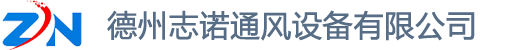 深圳貨架廠(chǎng)家