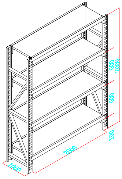 深圳倉儲貨架的內(nèi)尺寸